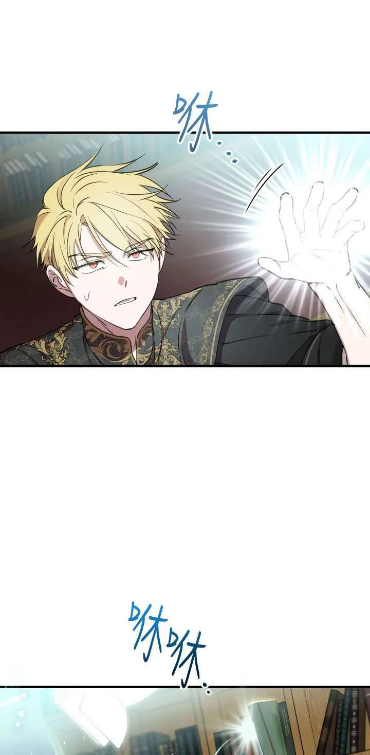 第107话53