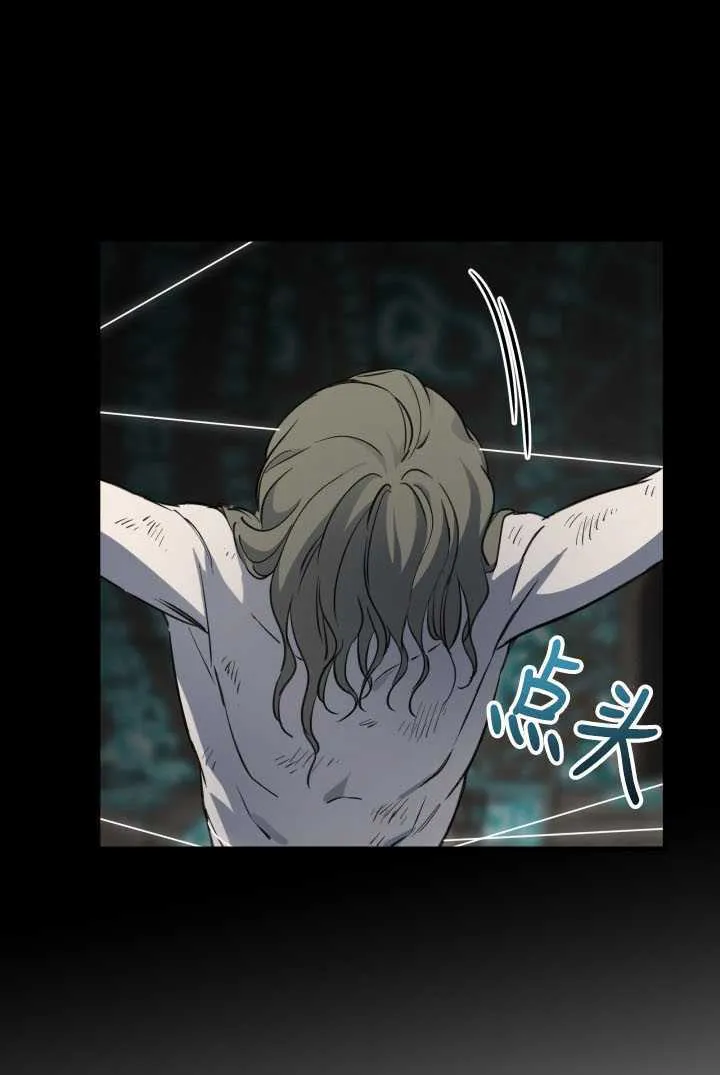 第105话52