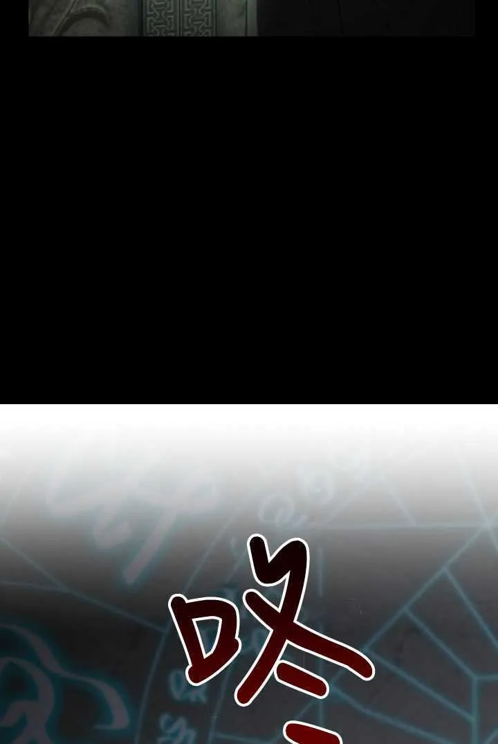 第105话42