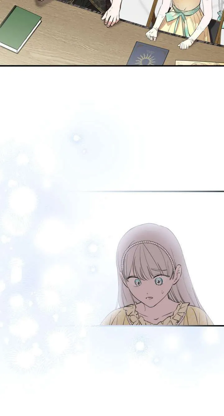 第109话28