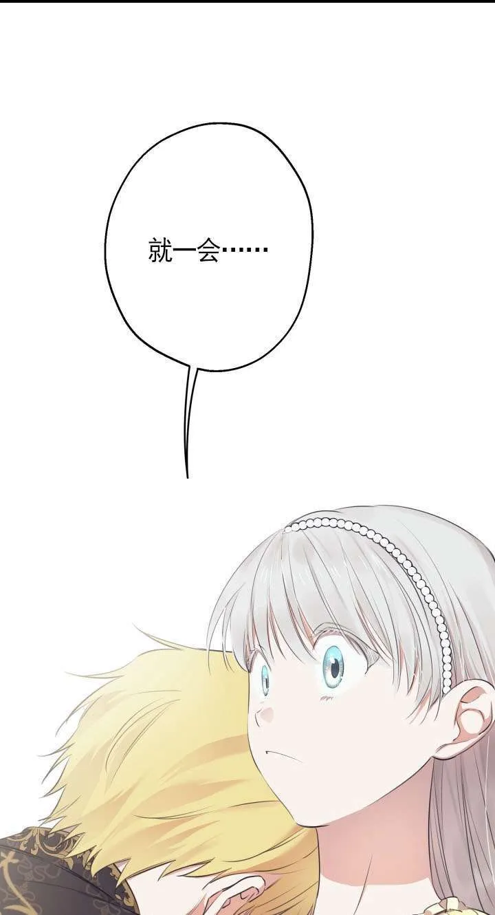 第108话0