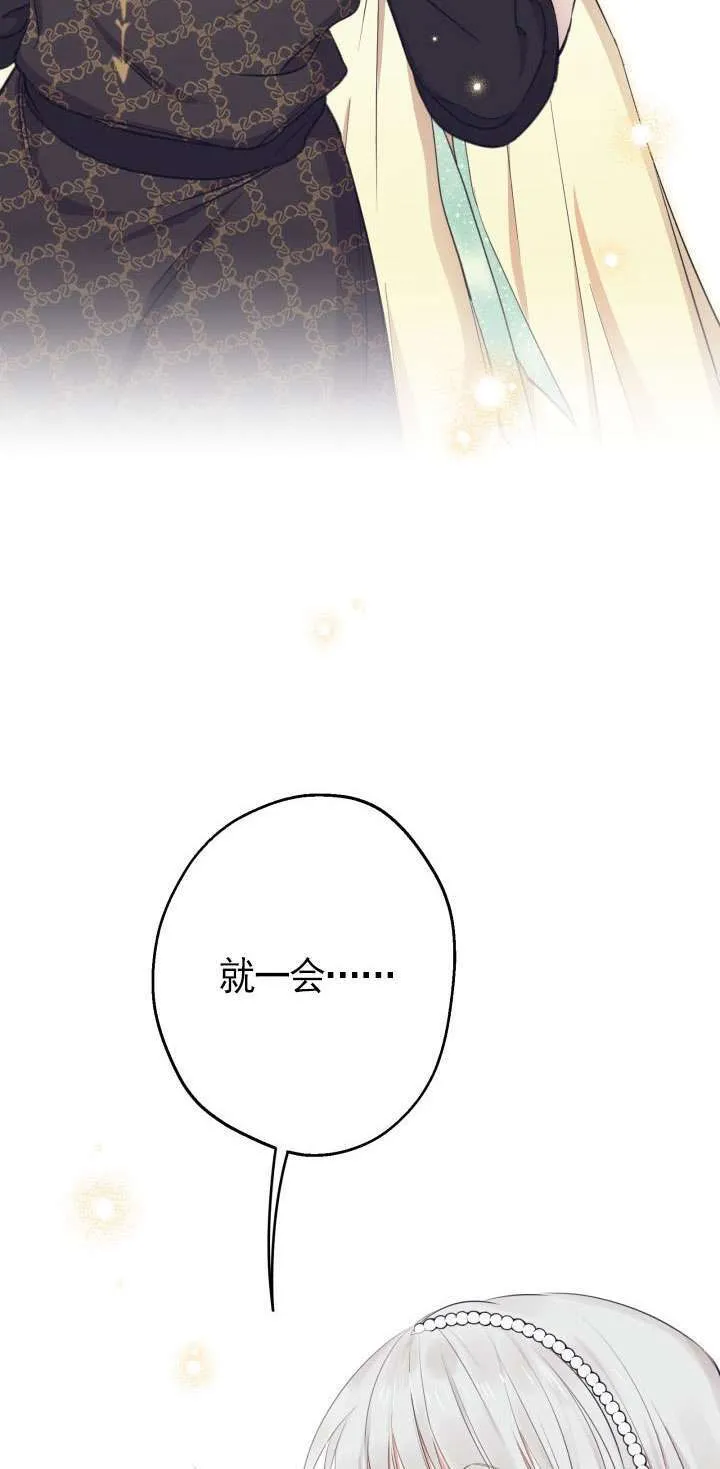 第107话59
