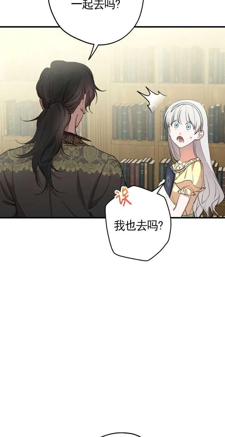 第108话48