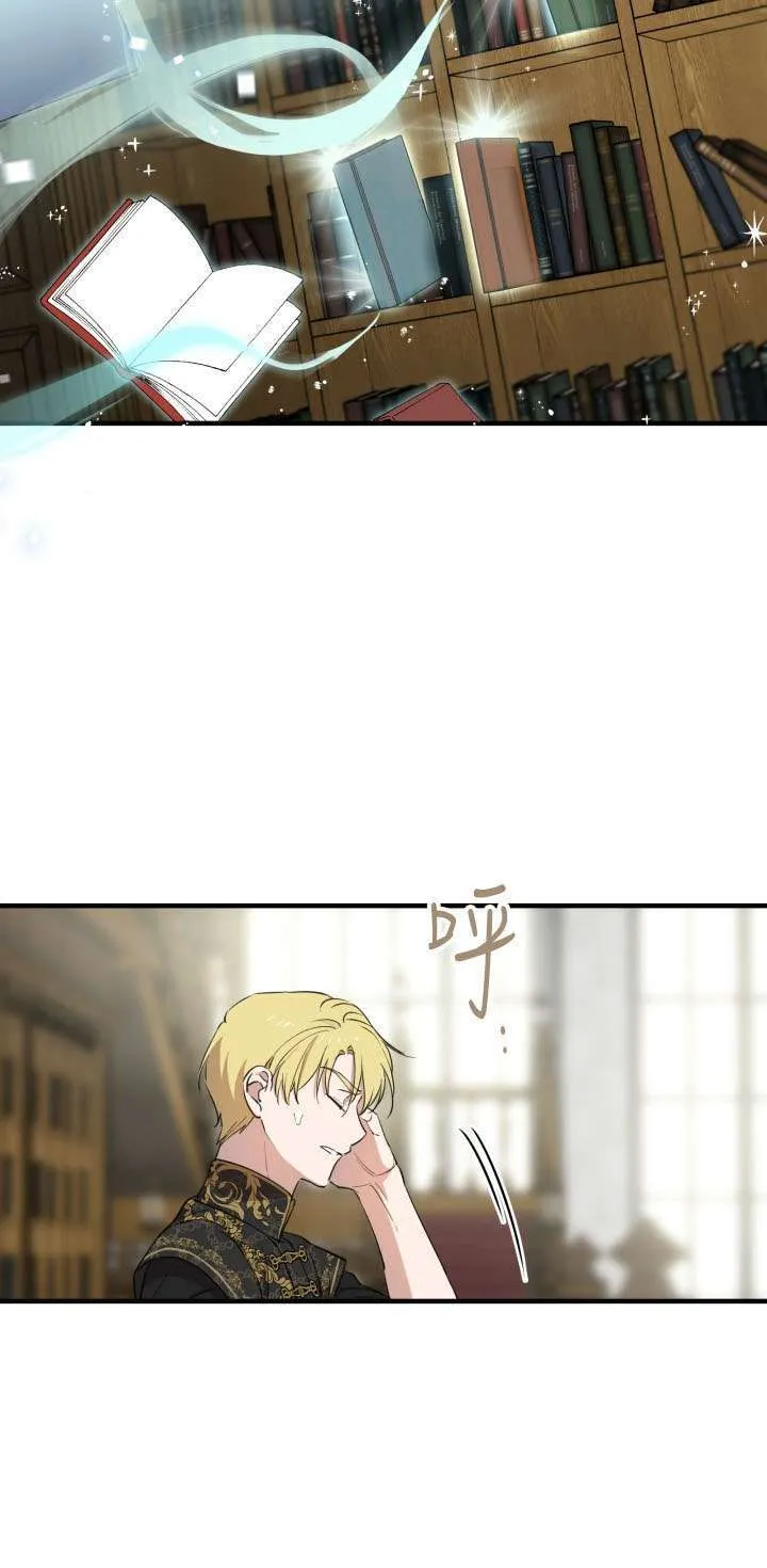 第107话54