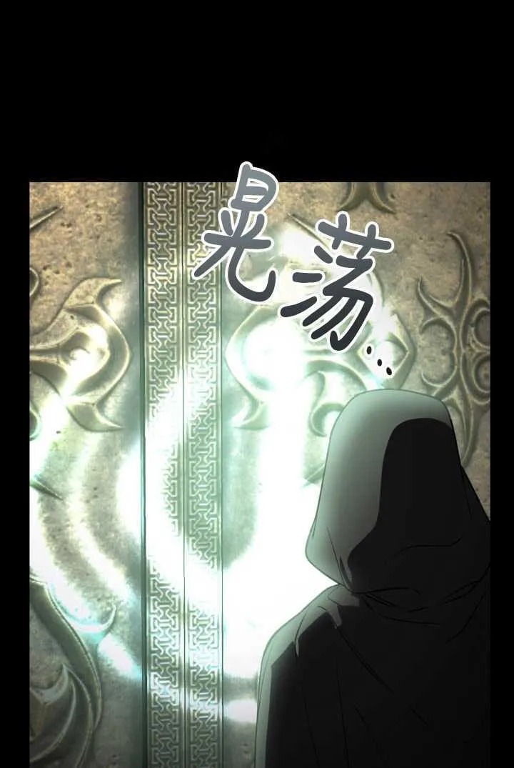 第105话41