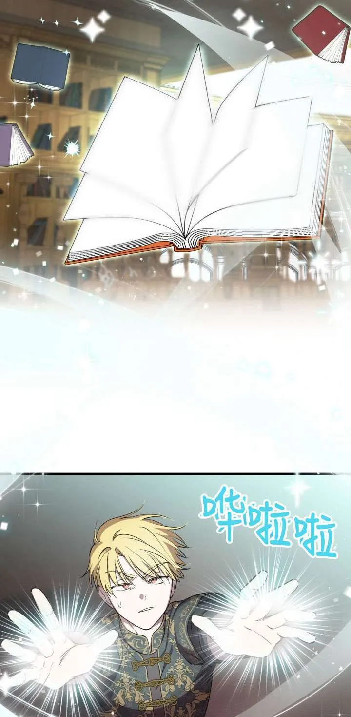 第107话47