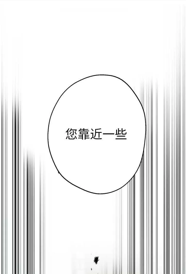 第106话0