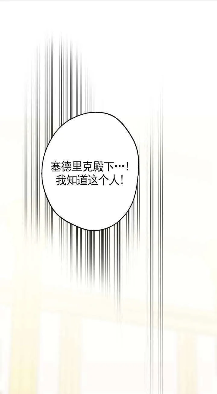 第107话0