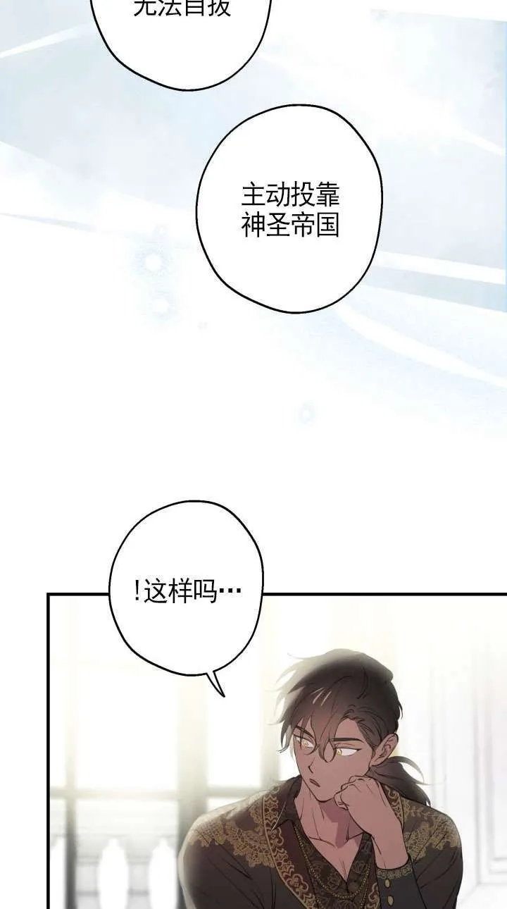 第110话12