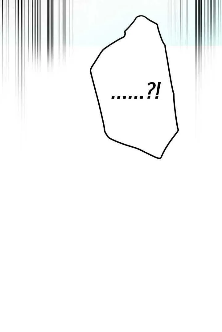 第105话88