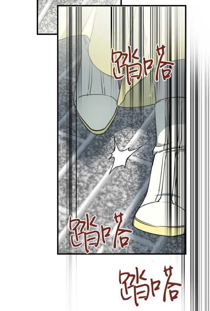 第106话31