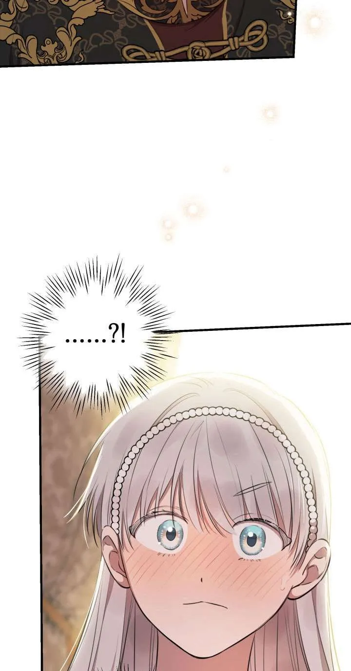 第110话45