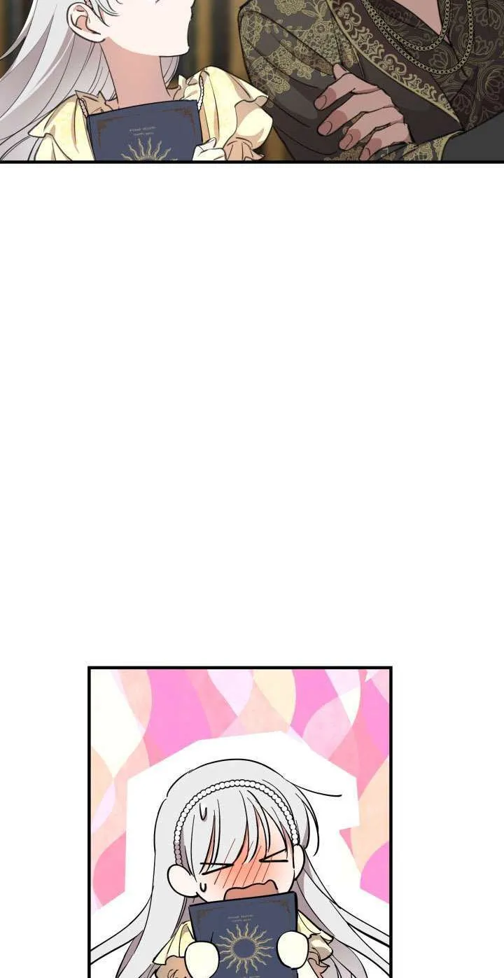 第108话56