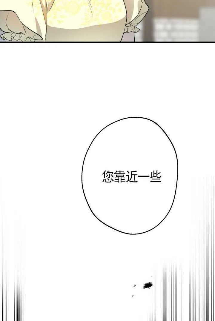 第105话85