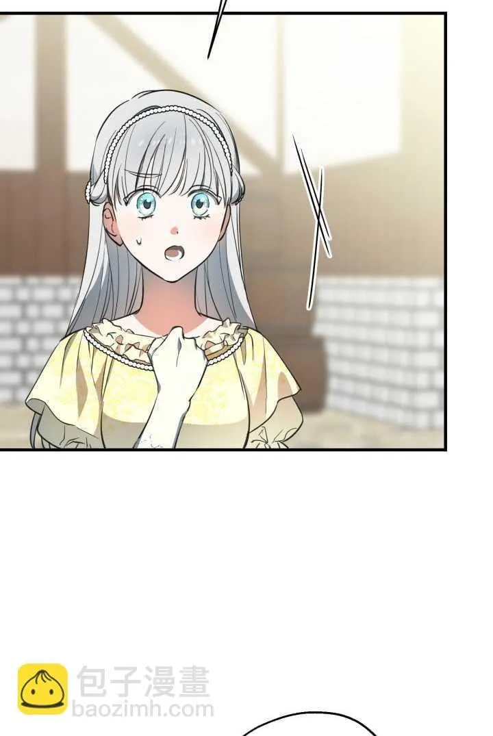 第105话72