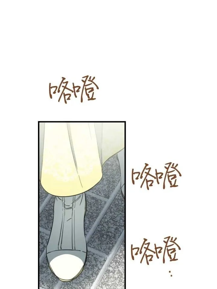 第106话30