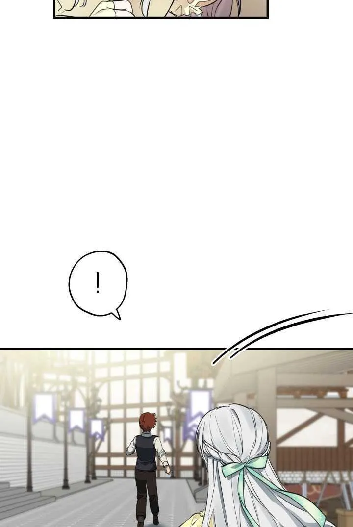 第105话28