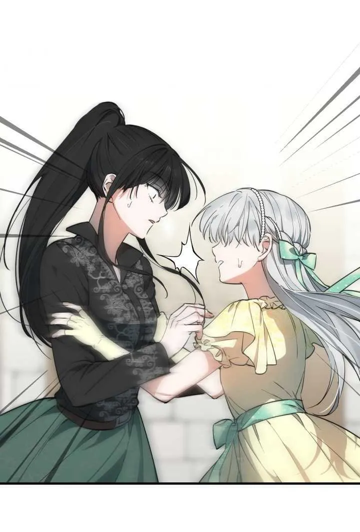 第106话42