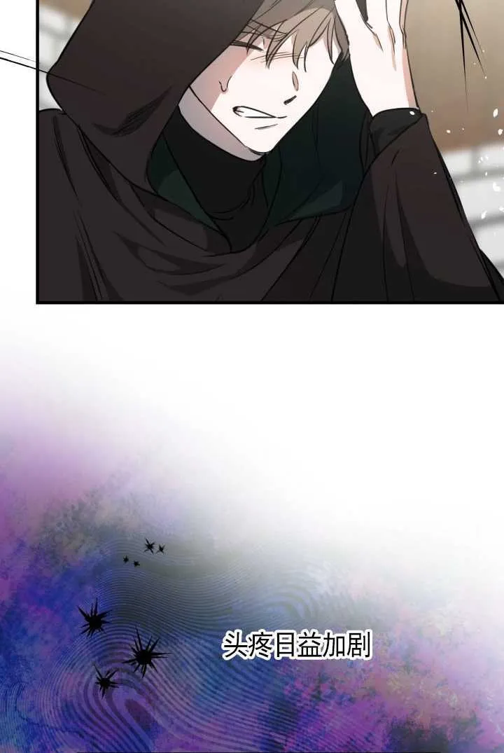 第105话56