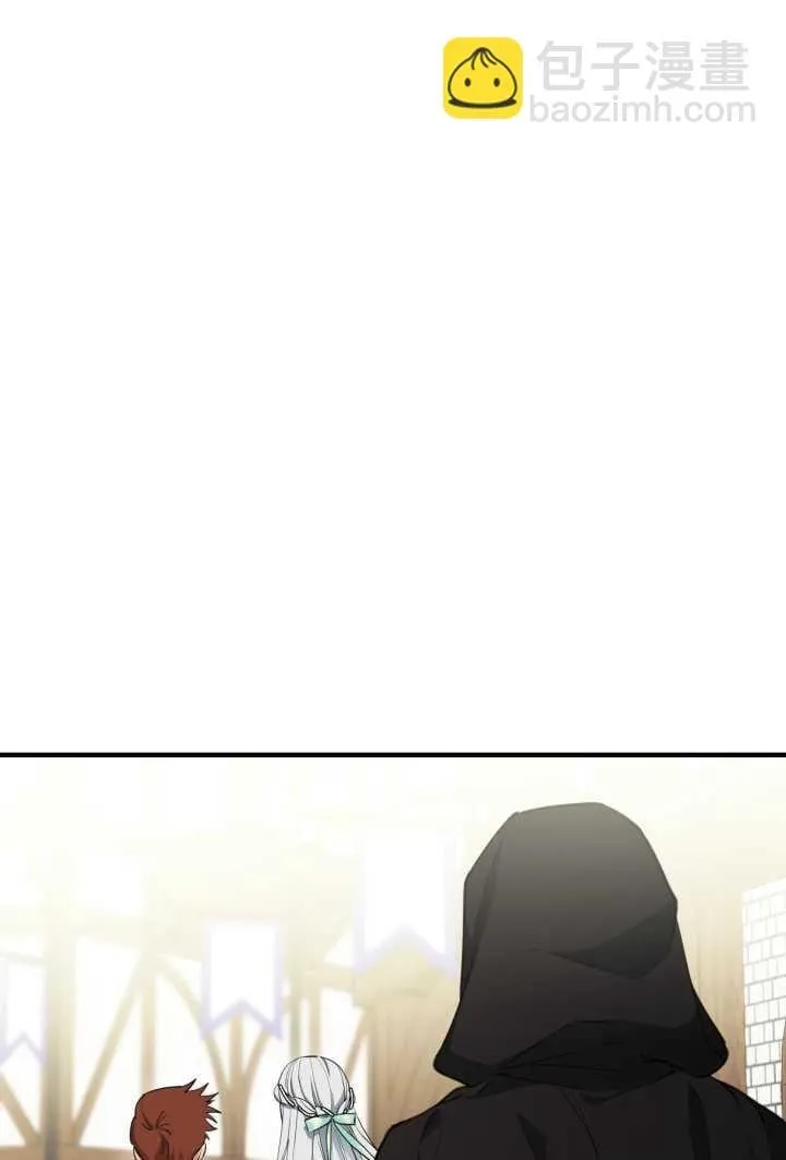 第106话25