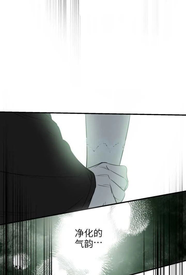 第106话4