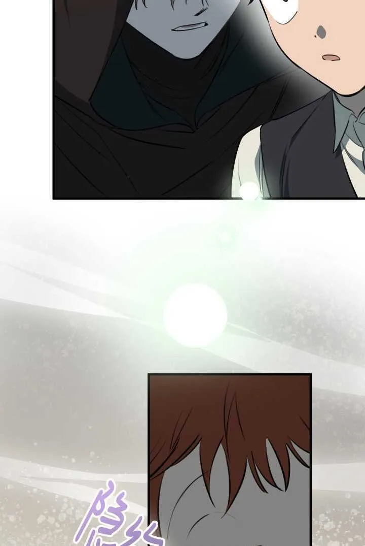 第105话70