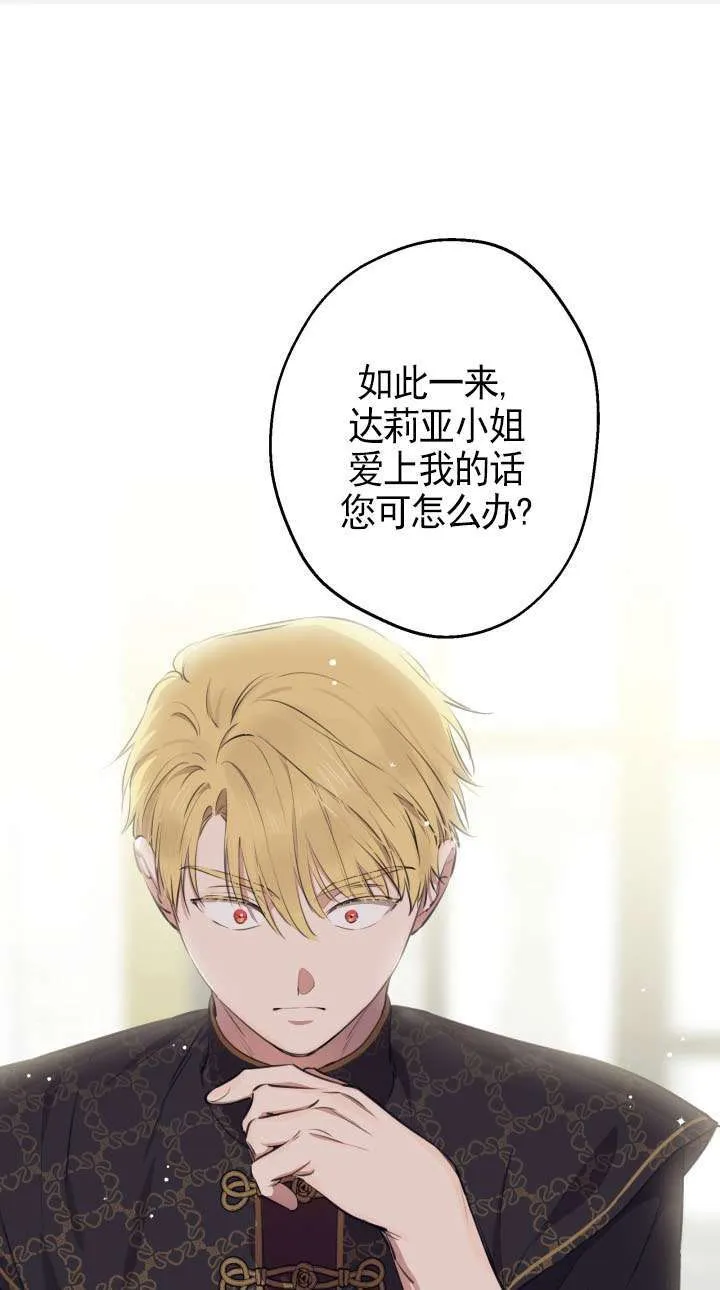 第110话0