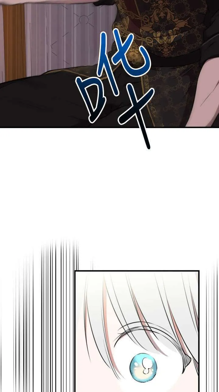 第110话39