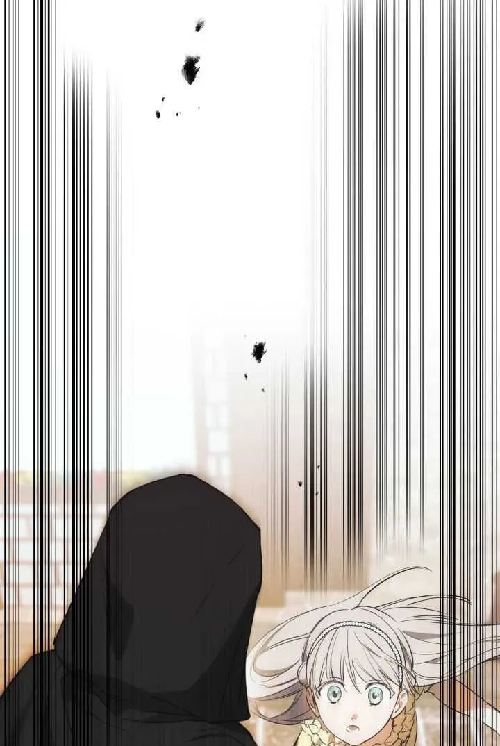 第105话86