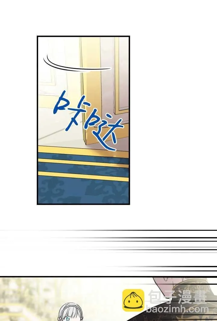 第106话51