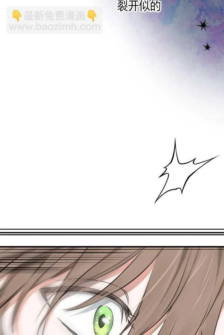 第105话58