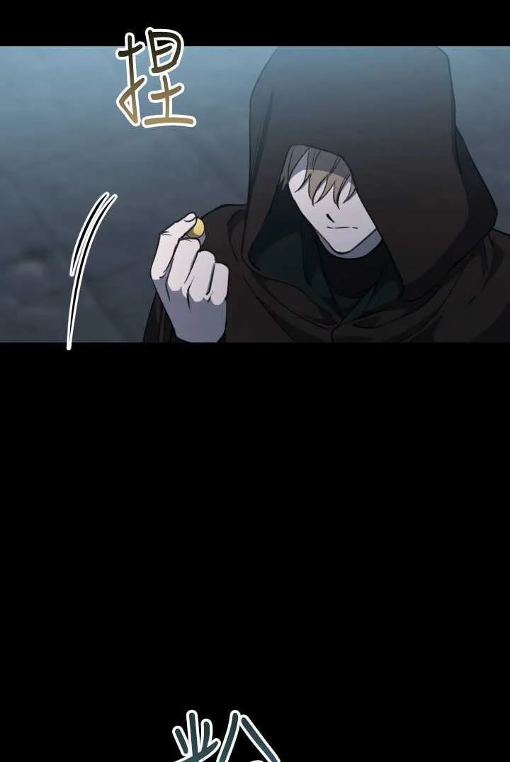 第105话39