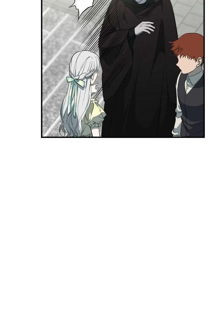 第105话81