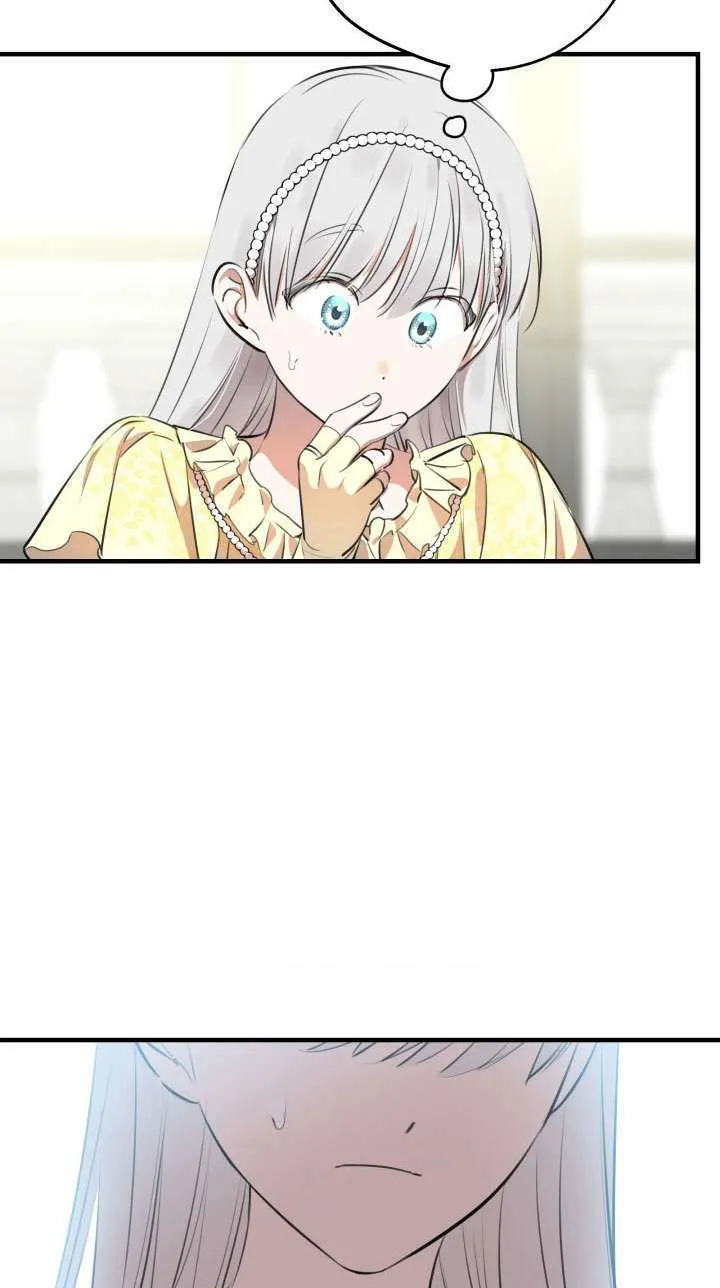 第109话46