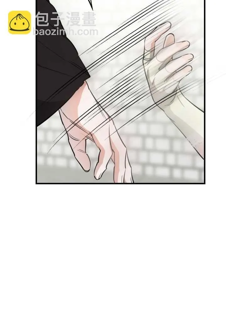 第106话9
