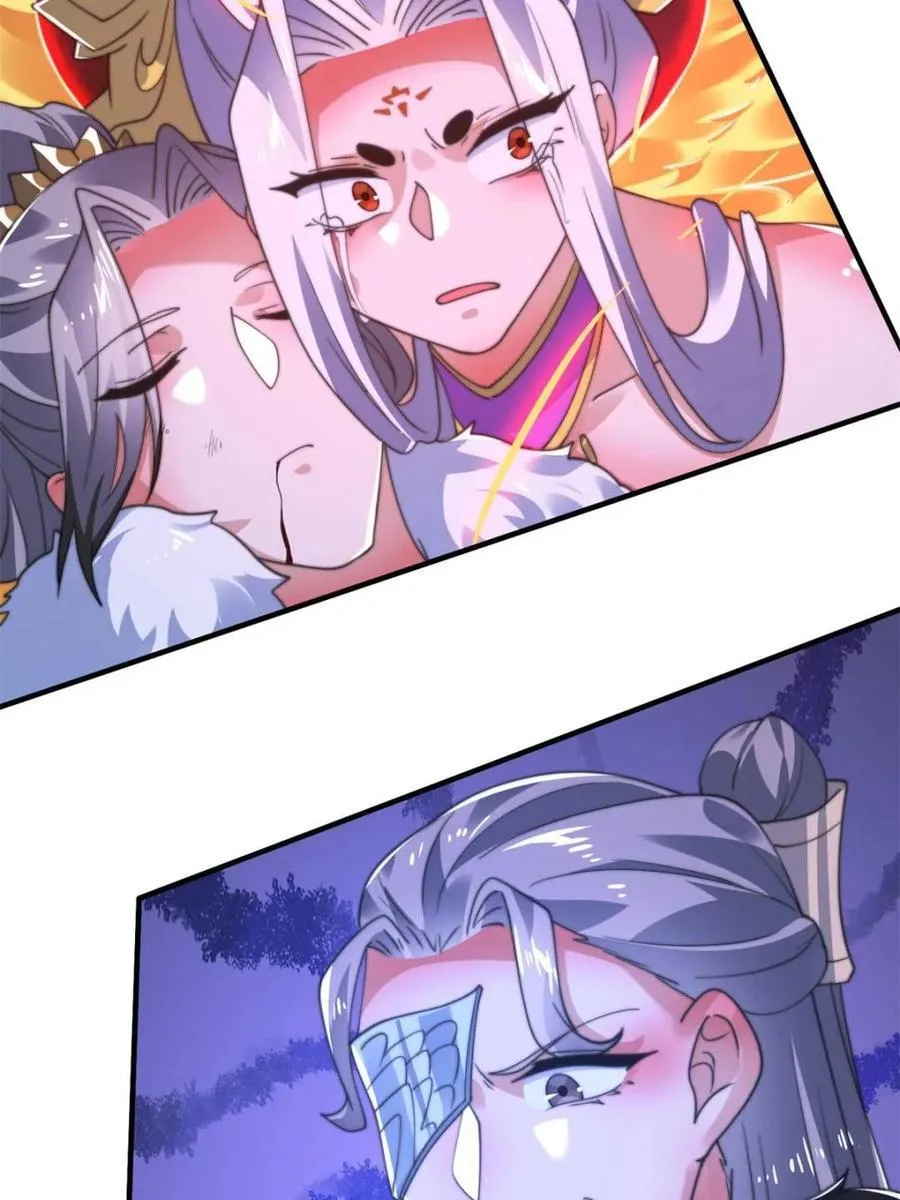 第201话 傲娇病娇贴贴~38