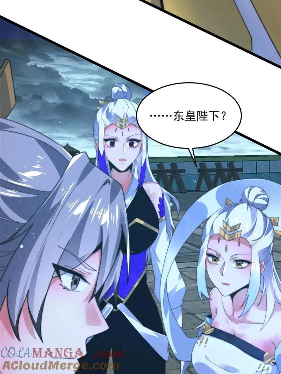 第191话 圣女姐姐好久不见！3