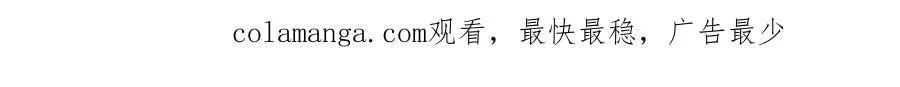 第191话 圣女姐姐好久不见！49
