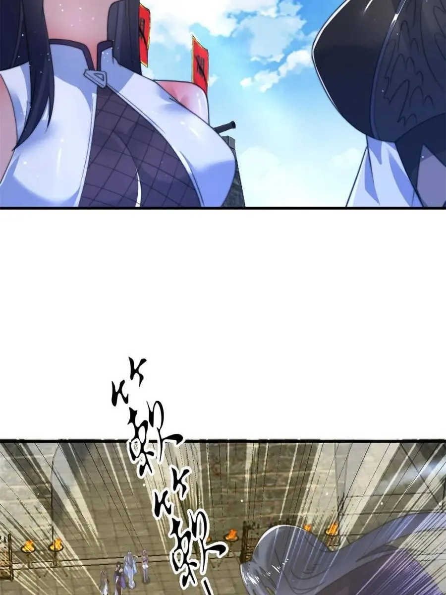 第190话 补药、补药啊！！19