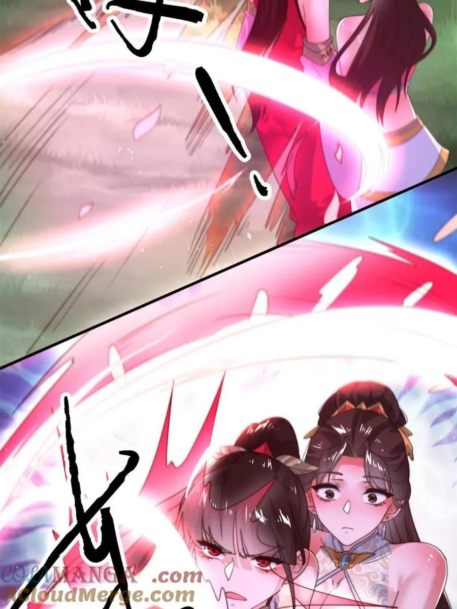 第201话 傲娇病娇贴贴~12