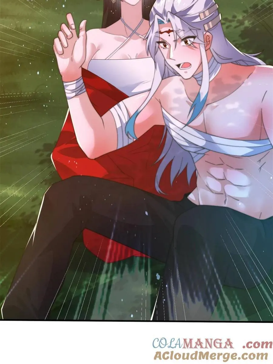 第192话 我是说，干他！45