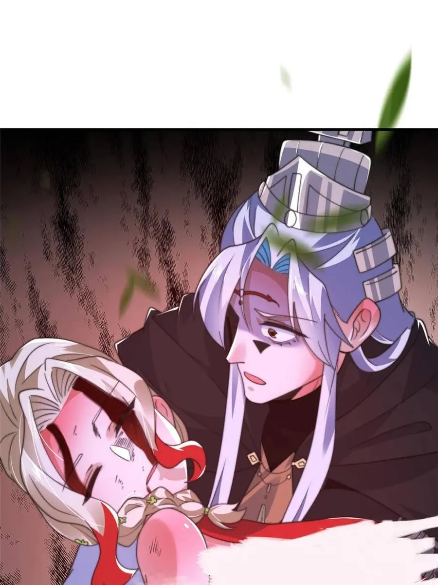 第202话47