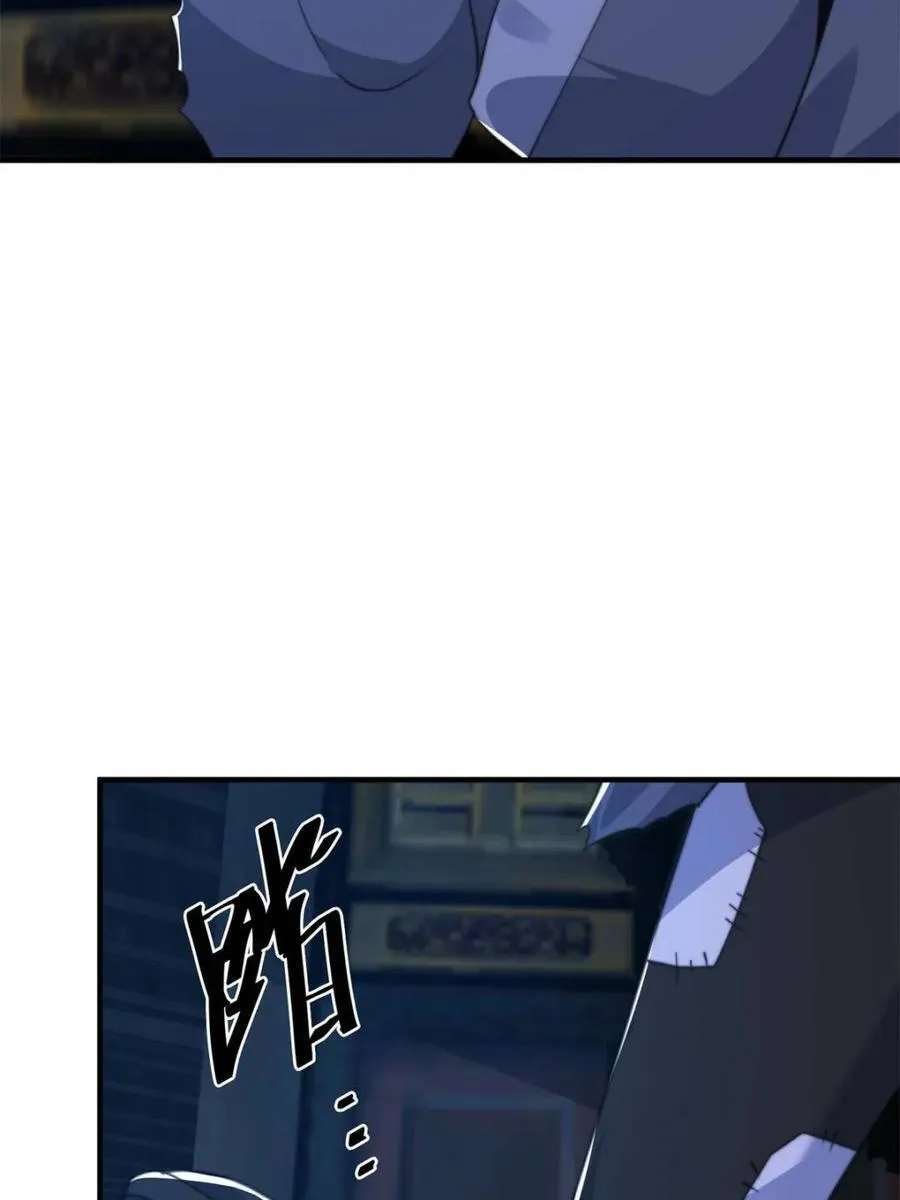 第199话 别怪我34