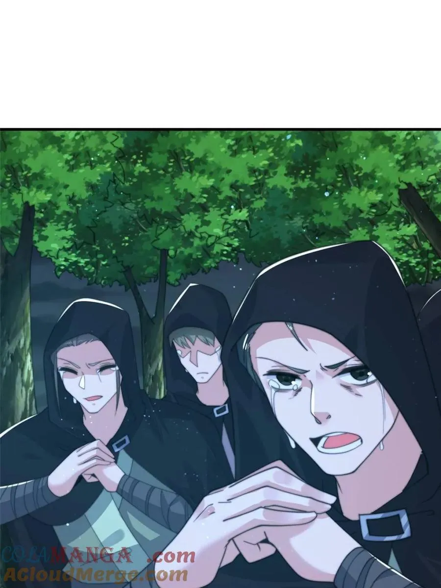 第194话 敢动我岳父大人？！15