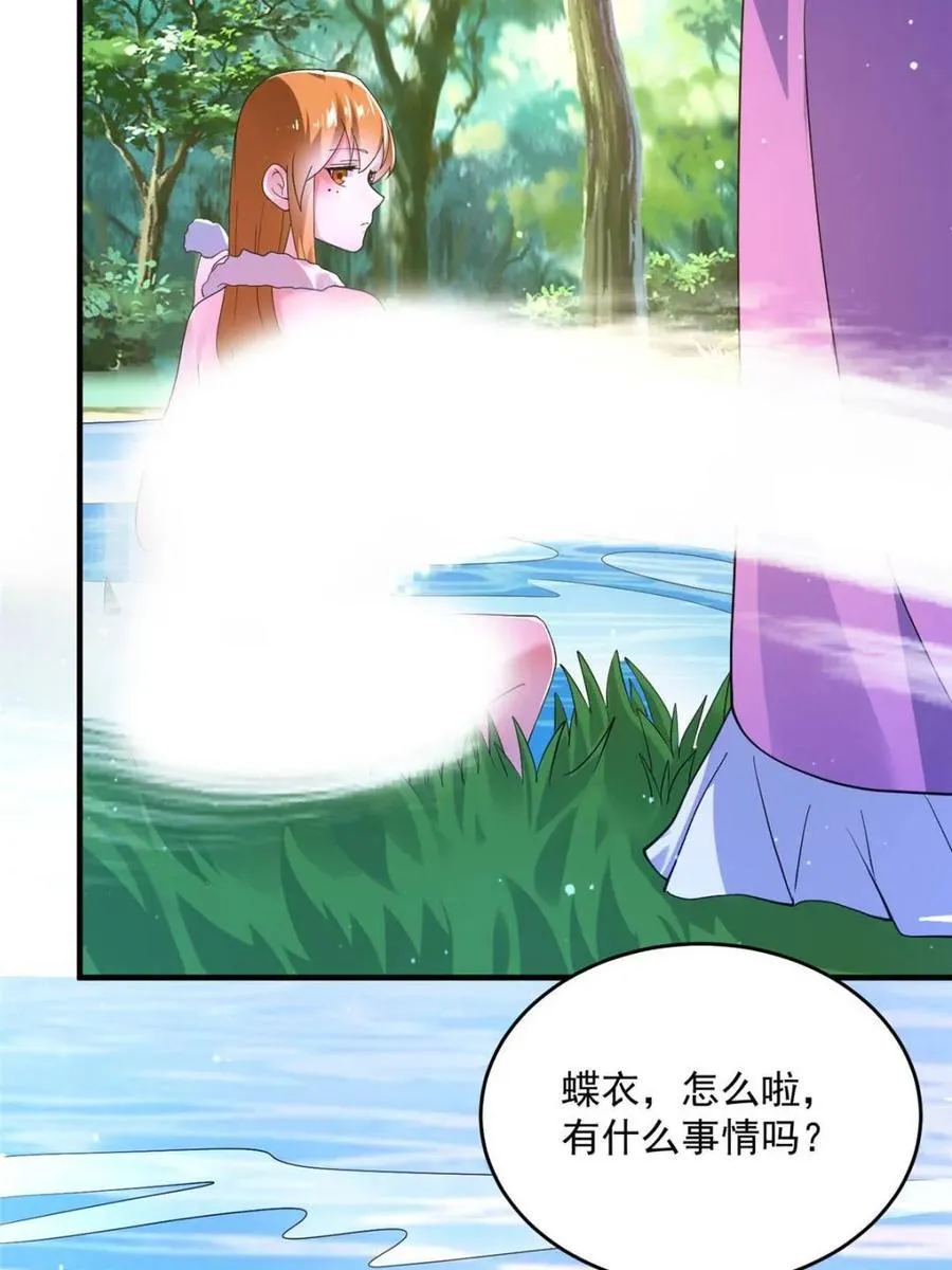第191话 圣女姐姐好久不见！46