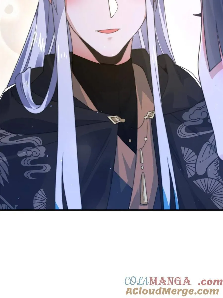 第195话 圣女驾到后宫闪开！21