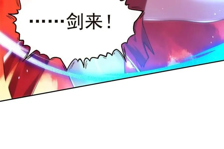 第197话 火辣vs纯欲！选谁29