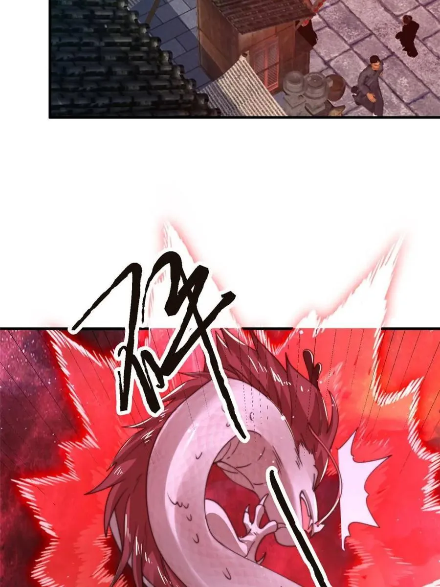 第197话 火辣vs纯欲！选谁1