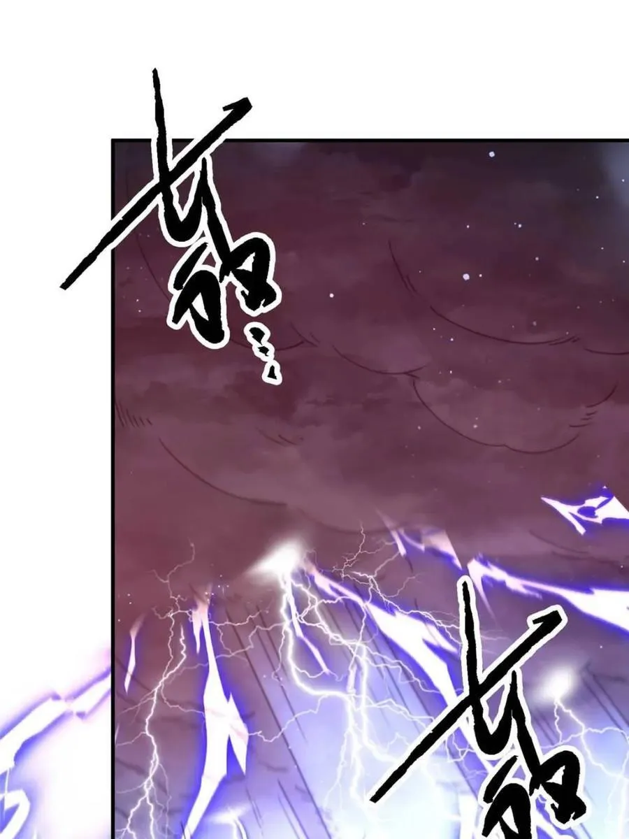 第200话 啦撒花感谢米娜桑！！2