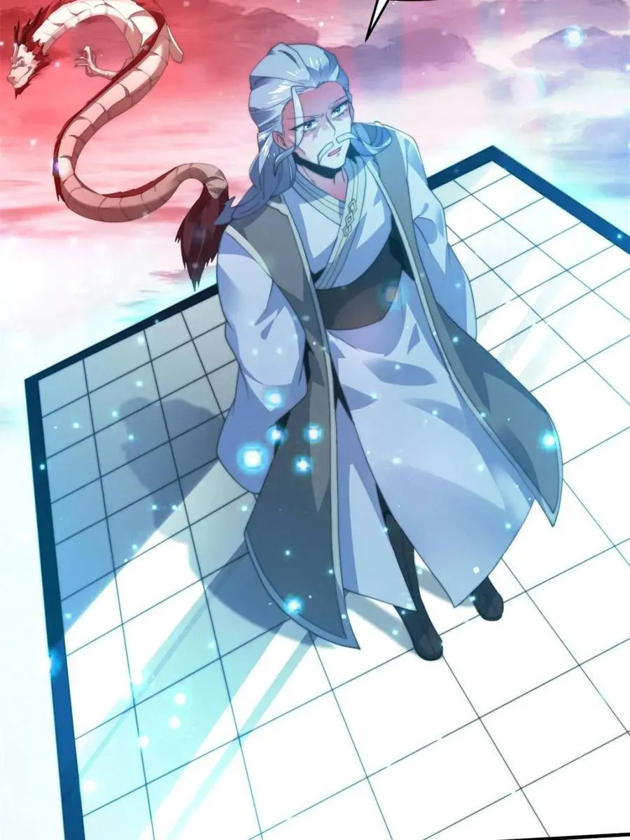 第192话 我是说，干他！38